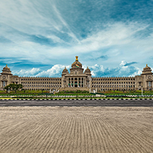 Bengaluru
